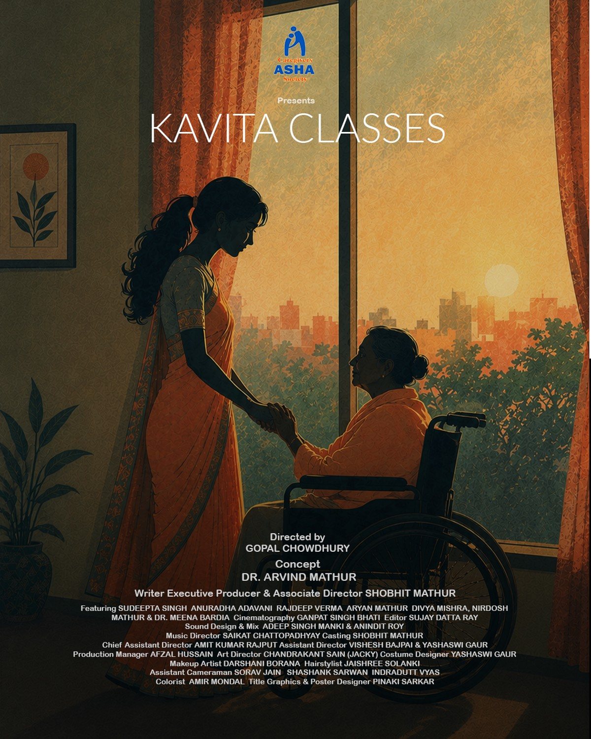 Poster for the short film Kavita Classes.